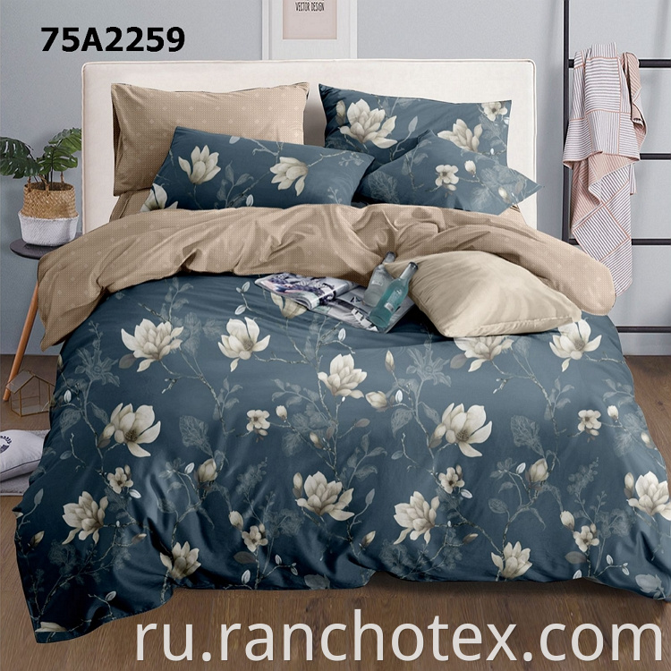 Pure Polyester Duvet Cover